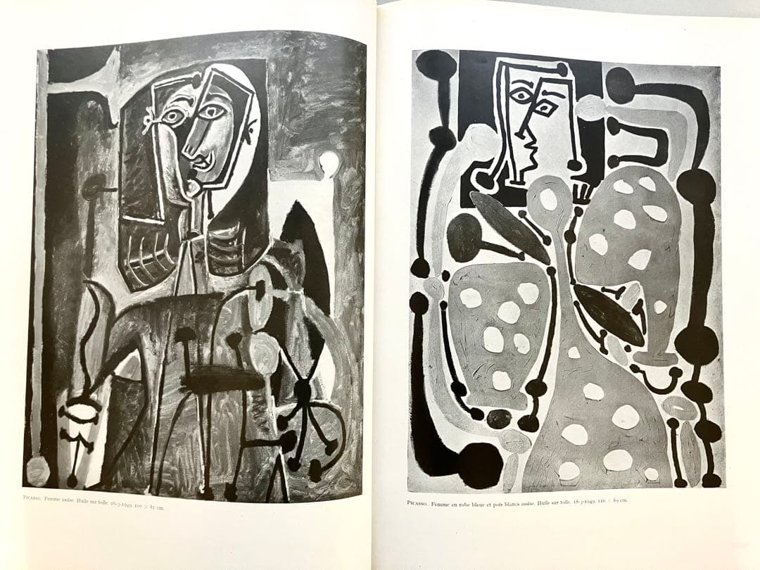 CAHIERS D’ART (カイエ•ダール)第24巻第1号-2／1949年