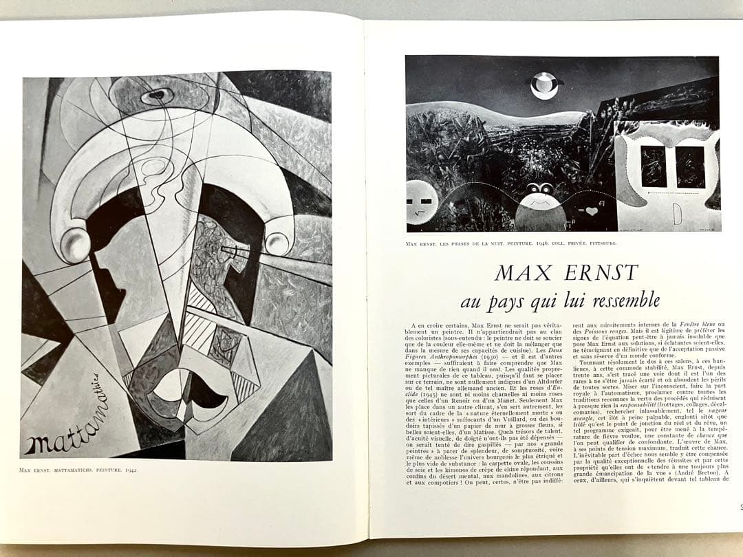 CAHIERS D’ART (カイエ•ダール)第24巻第1号-2／1949年