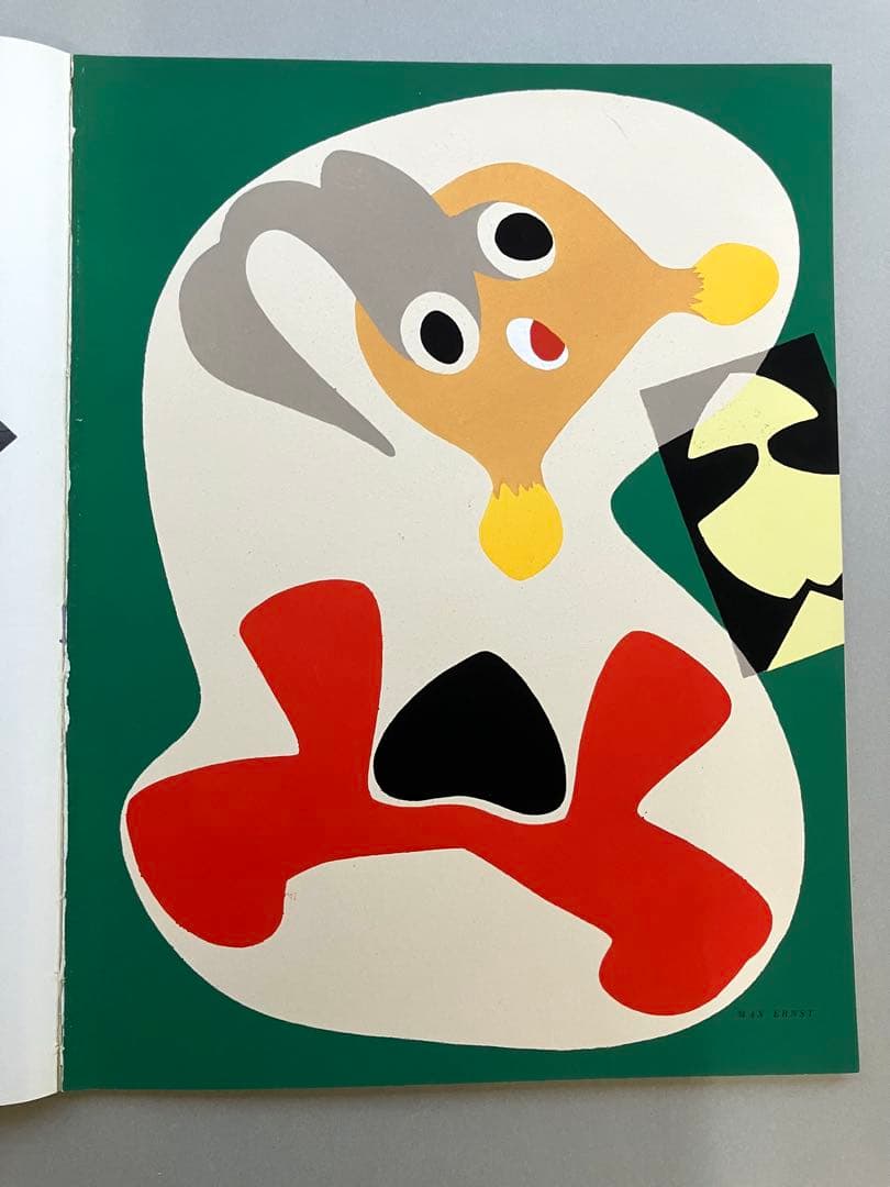 CAHIERS D’ART (カイエ•ダール)第24巻第1号-2／1949年