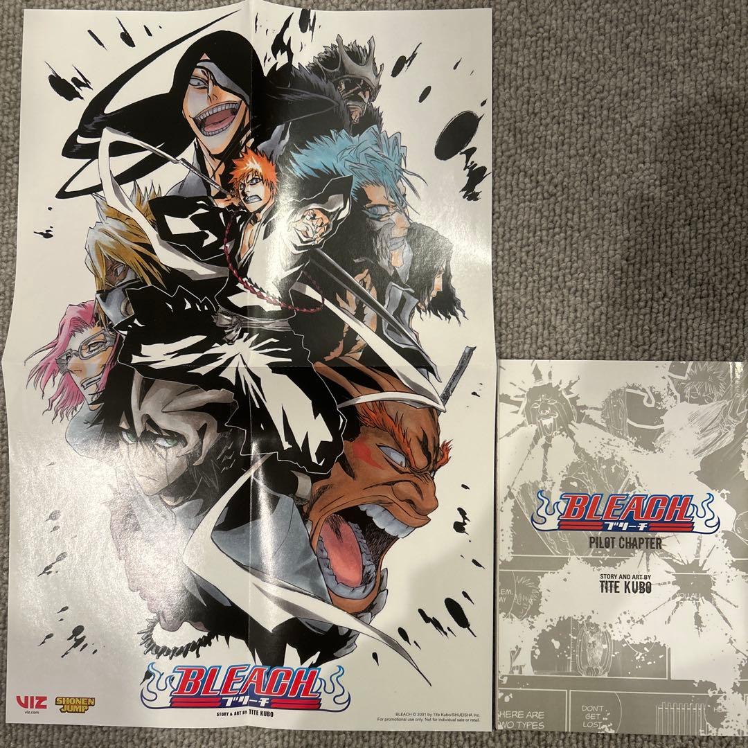 BLEACH 英語版 ボックスセット ２ 　22-48