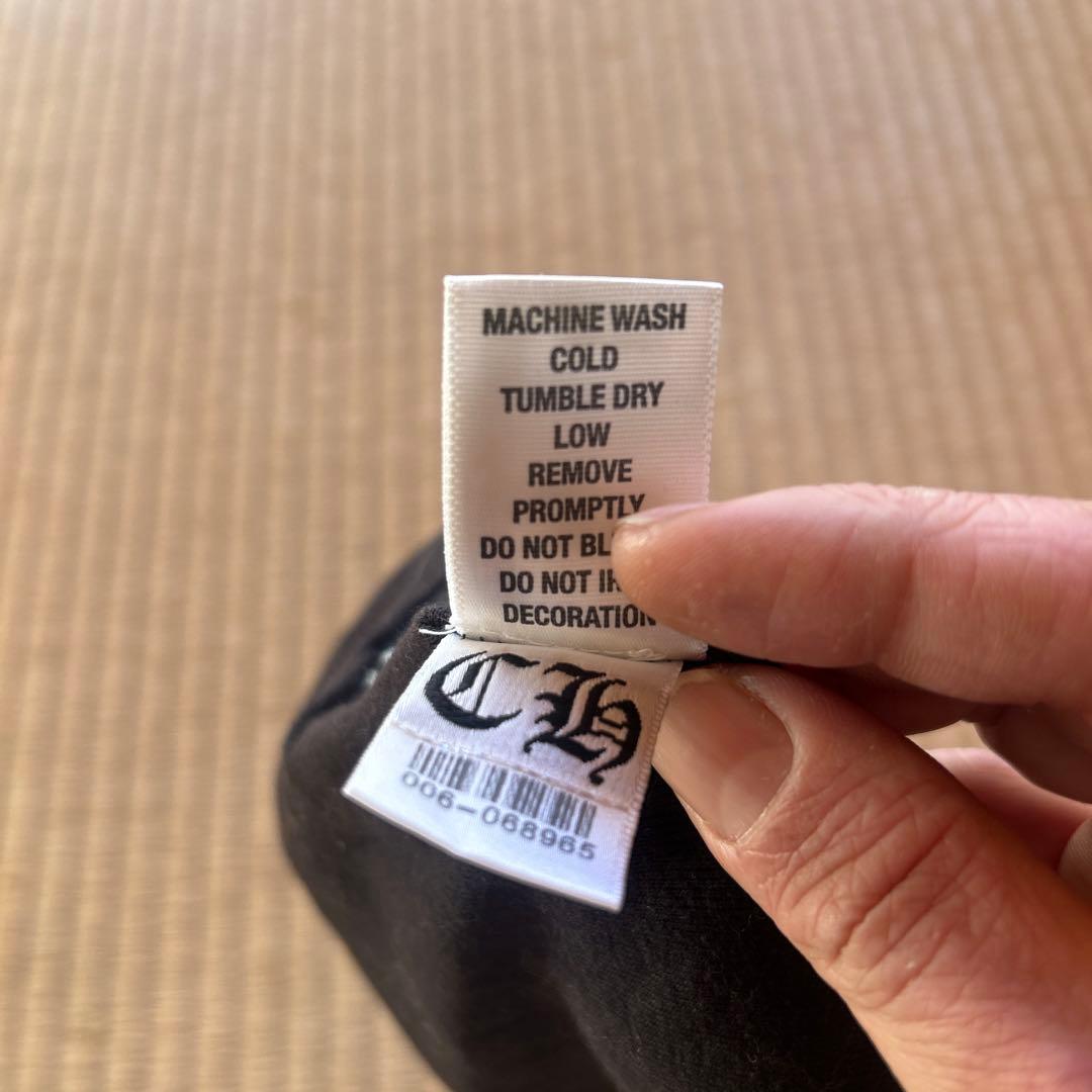 クロムハーツ ニット帽 刺繍ロゴ付き