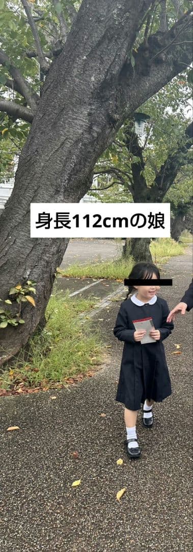 【小学受験】濃紺ドレッサージュセットアップ＋ブラウス3点完結セット