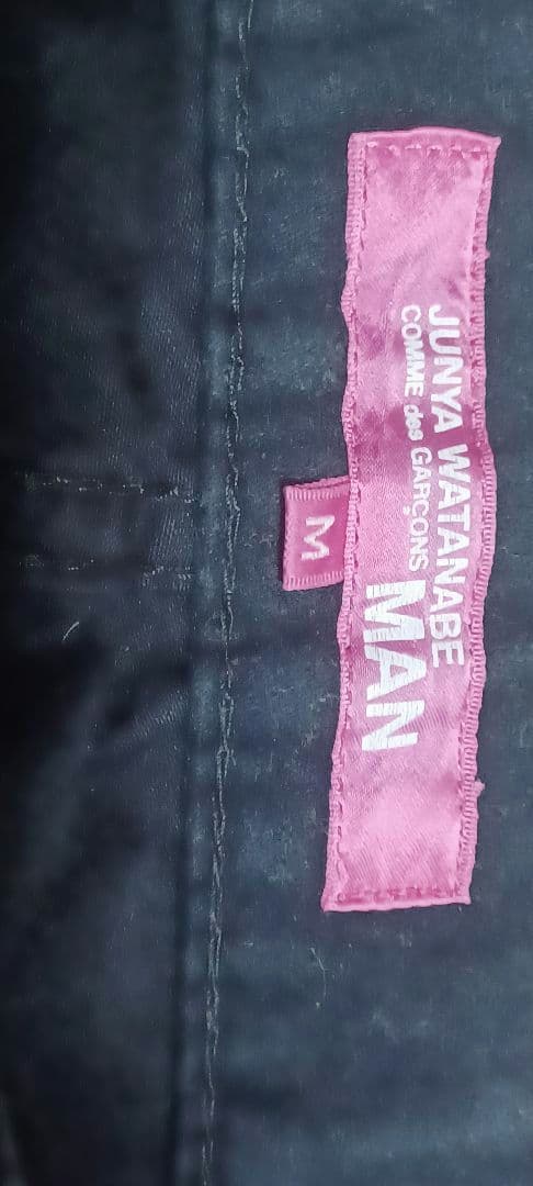 JUNYA WATANABE 黒 星刺繍 カジュアルパンツ M