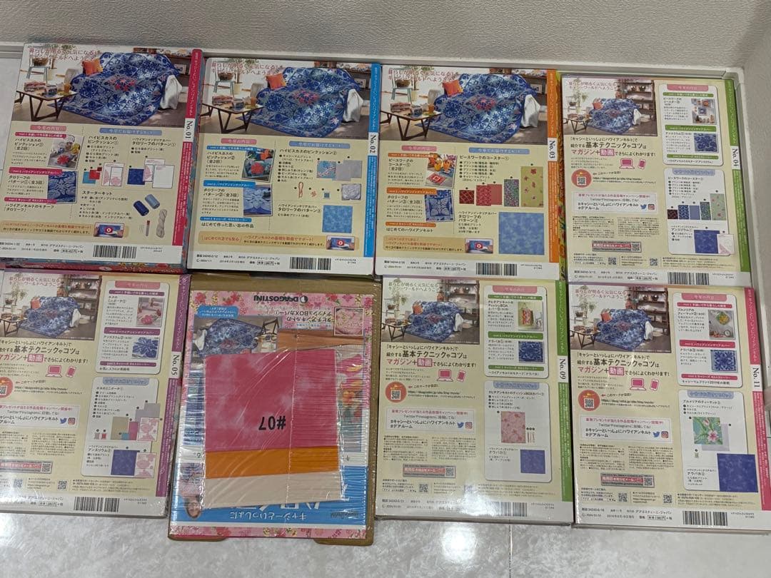 値下げ　キャシーといっしょハワイアンキルト21巻ディアゴスティーニバインダー付