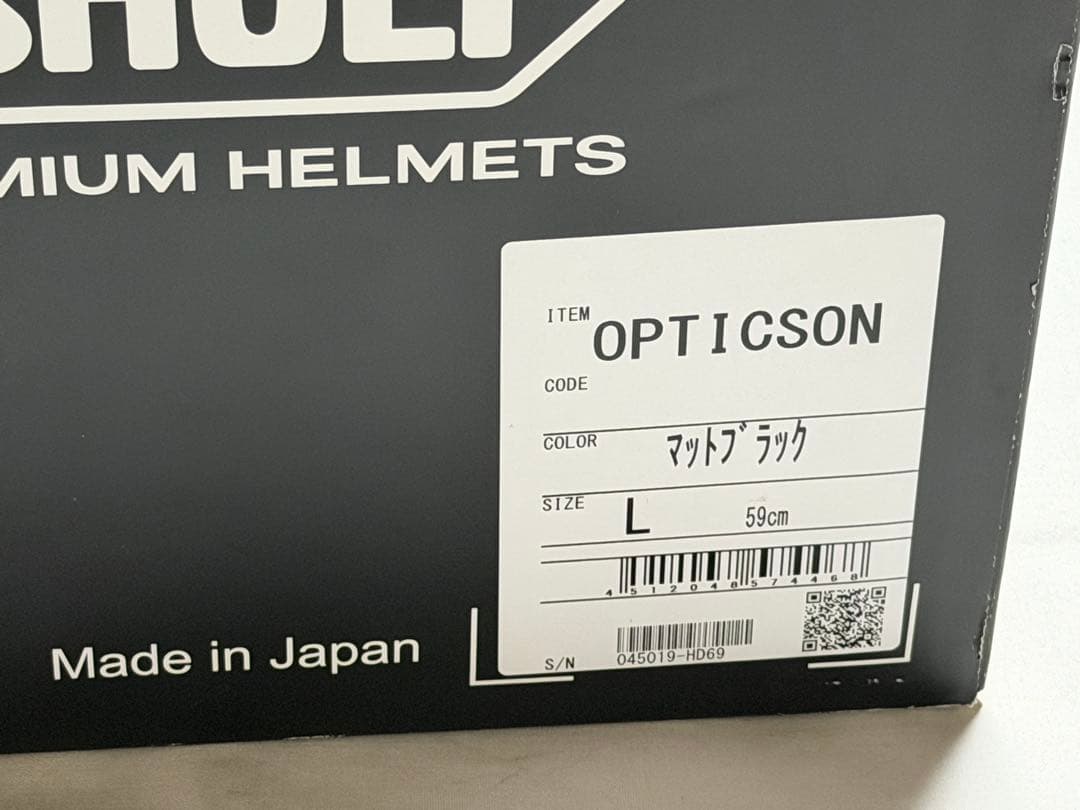 SHOEI OPTICSON マットブラック L ヘルメット