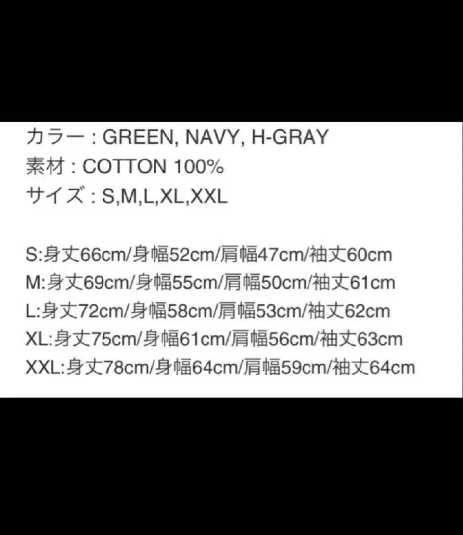 clubhaus hiit スウェット