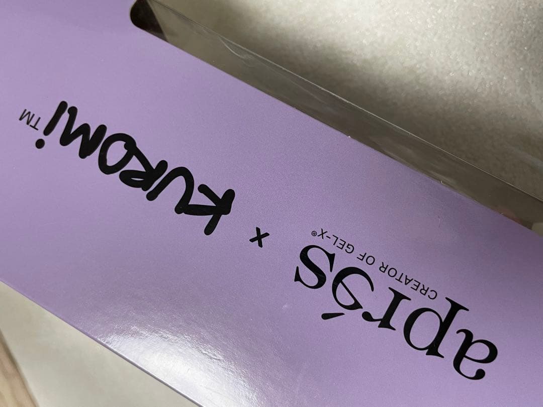 après Kuromi 　日本未発売　アプレ　クロミ　　ネイル　ハンディライト