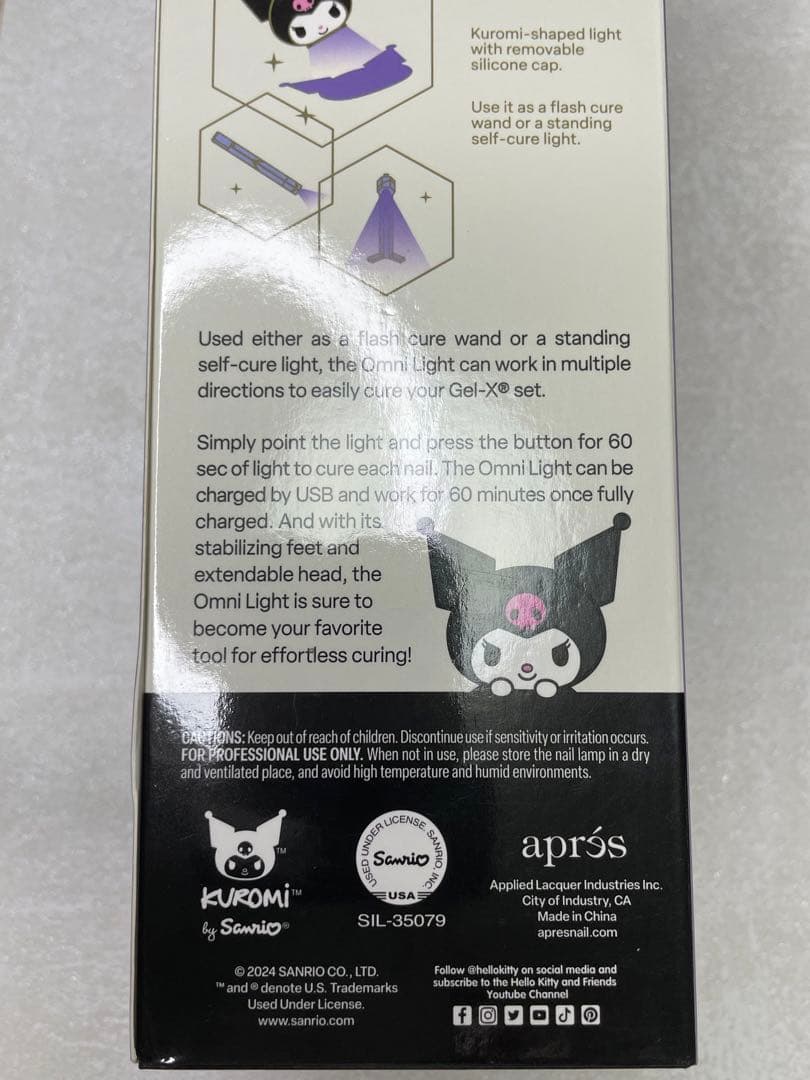 après Kuromi 　日本未発売　アプレ　クロミ　　ネイル　ハンディライト