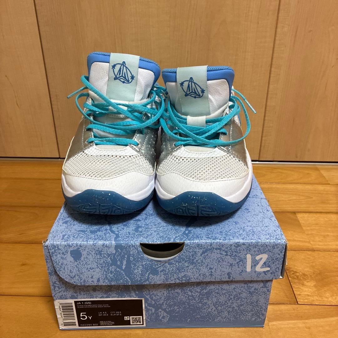 バッシュJA1 グレイシャーブルー