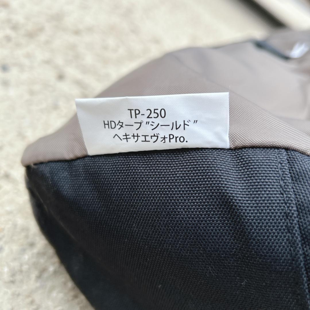 TP-250 HDタープ シールド ヘキサエヴォ Pro.（ポール2本付属）