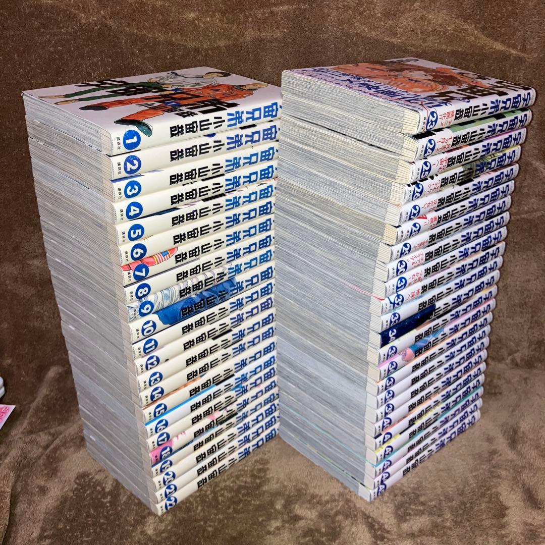 宇宙兄弟 全巻セット