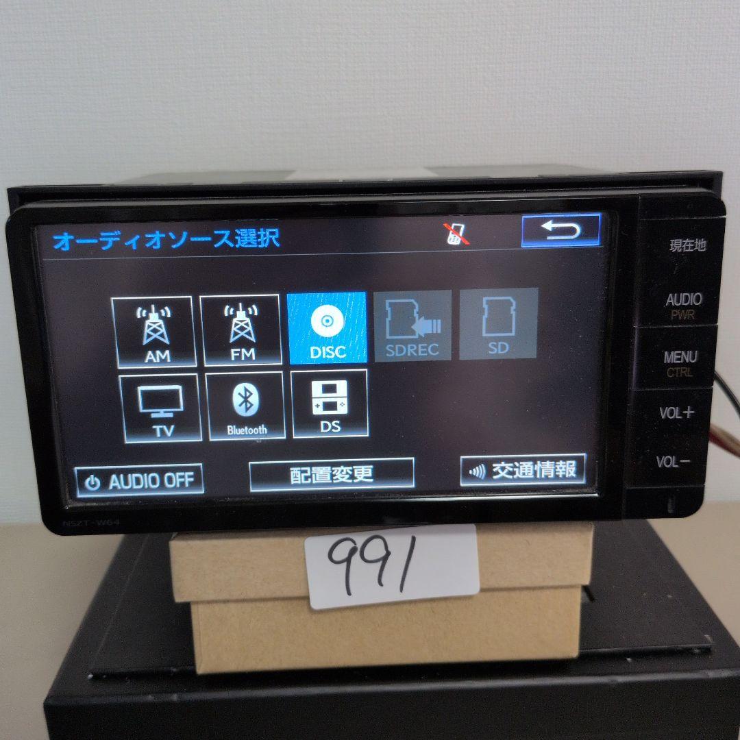 991 動作良好 トヨタ Bluetooth NSZT-W64