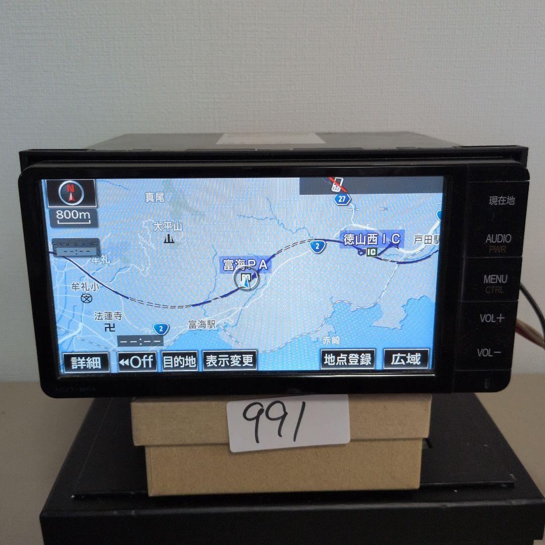 991 動作良好 トヨタ Bluetooth NSZT-W64