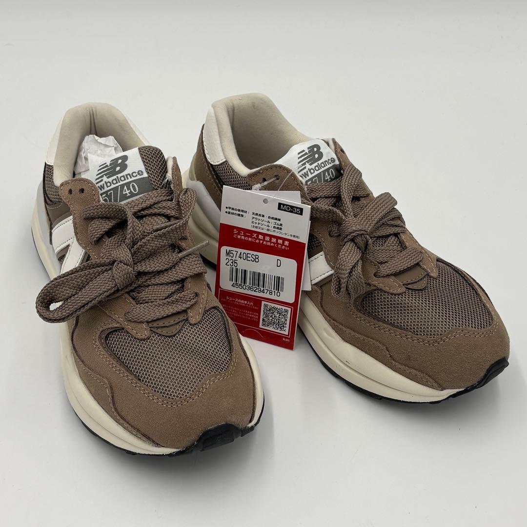 New Balance M5740 スニーカー ブラウン Dサイズ