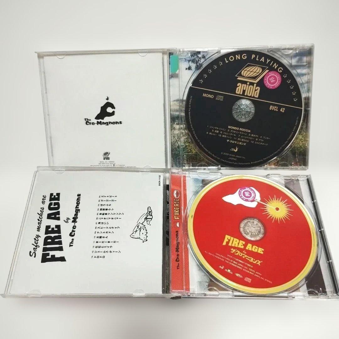 ザ・クロマニヨンズ　まとめ売　9本り　CD