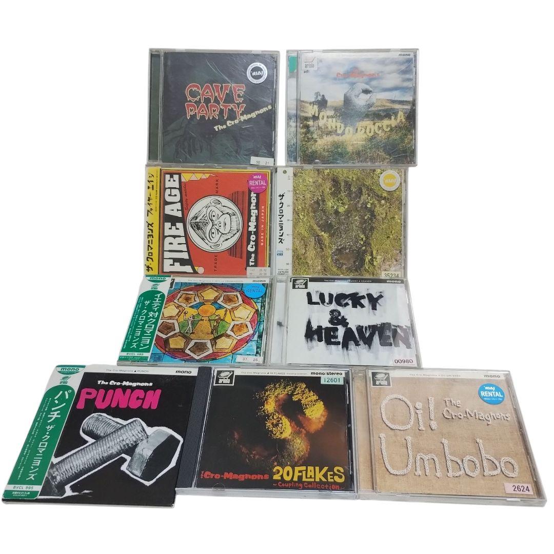 ザ・クロマニヨンズ　まとめ売　9本り　CD
