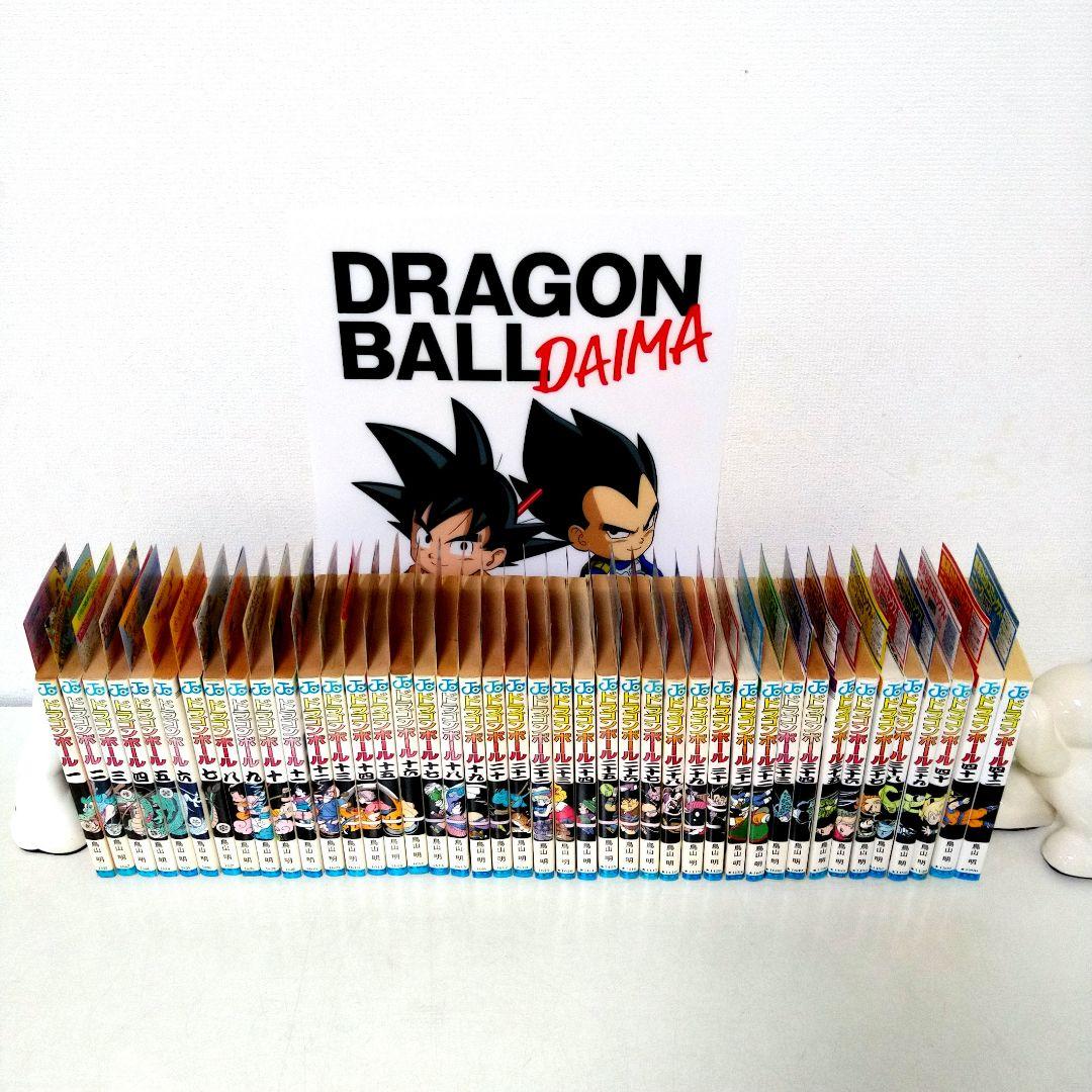大変希少　ドラゴンボール 全巻 初版 セット ＋全巻コミックニュース付き