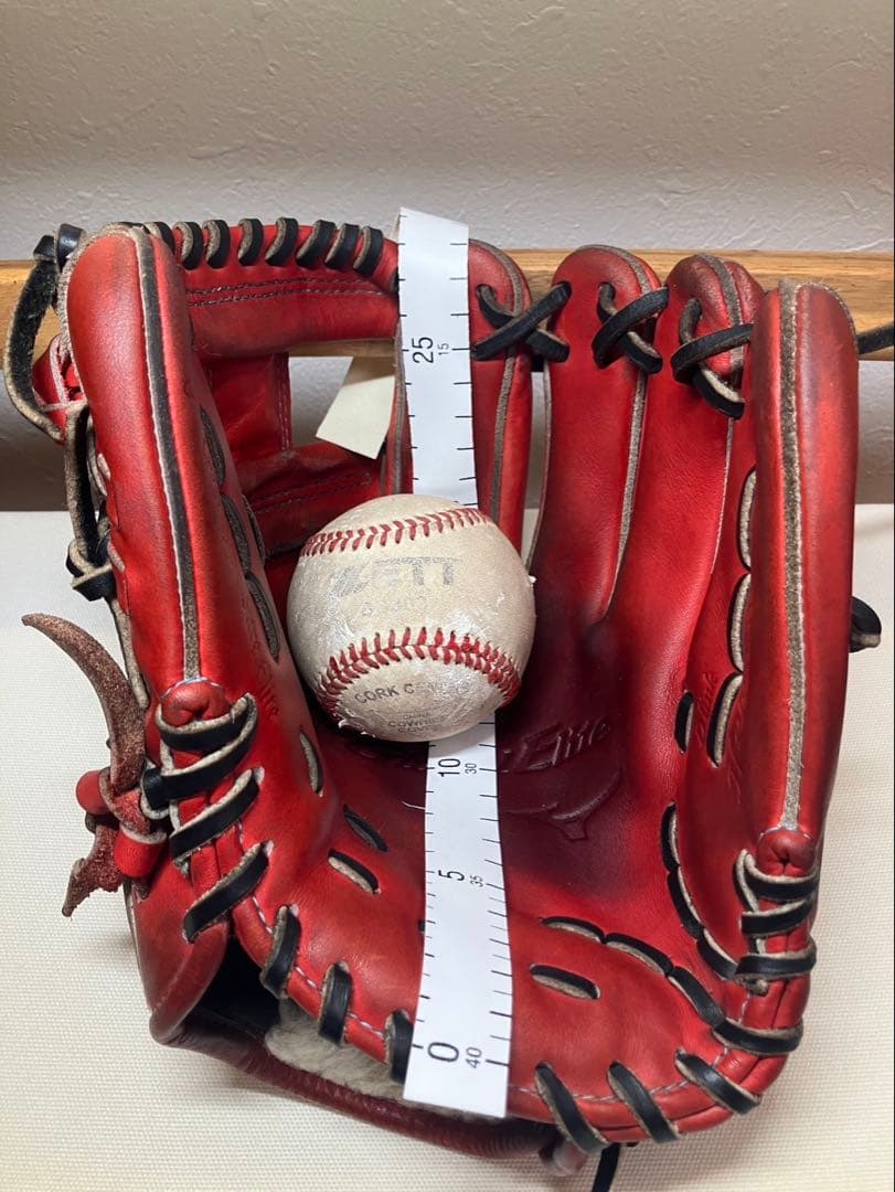 ミズノ　グローバルエリート　硬式　内野用　鈴木型　ダイバーシティブルー