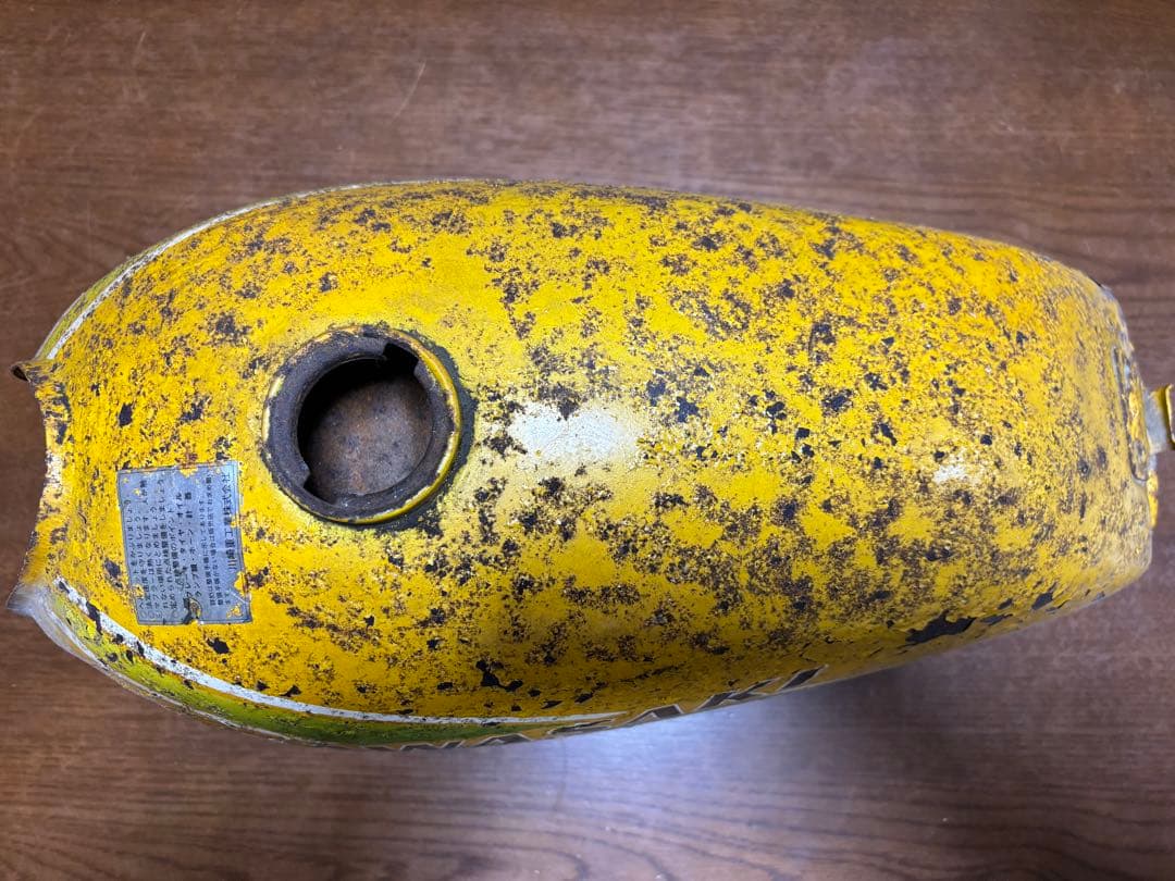 Kawasaki KM90 純正燃料タンク