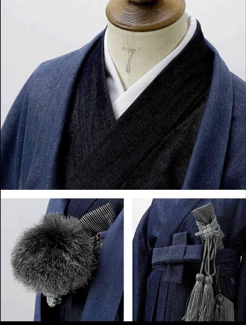 七五三　ネイビー デニム 羽織付き和服　卒業式