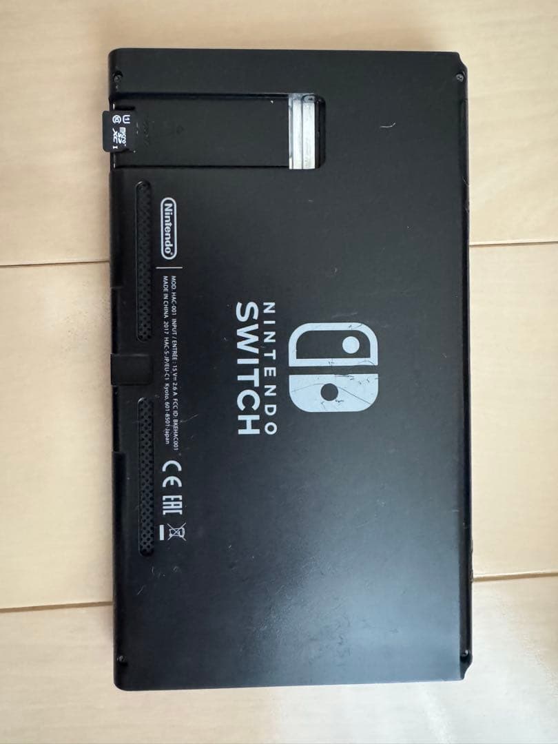 NintendoSwitch 本体256gb付き プロコン付き