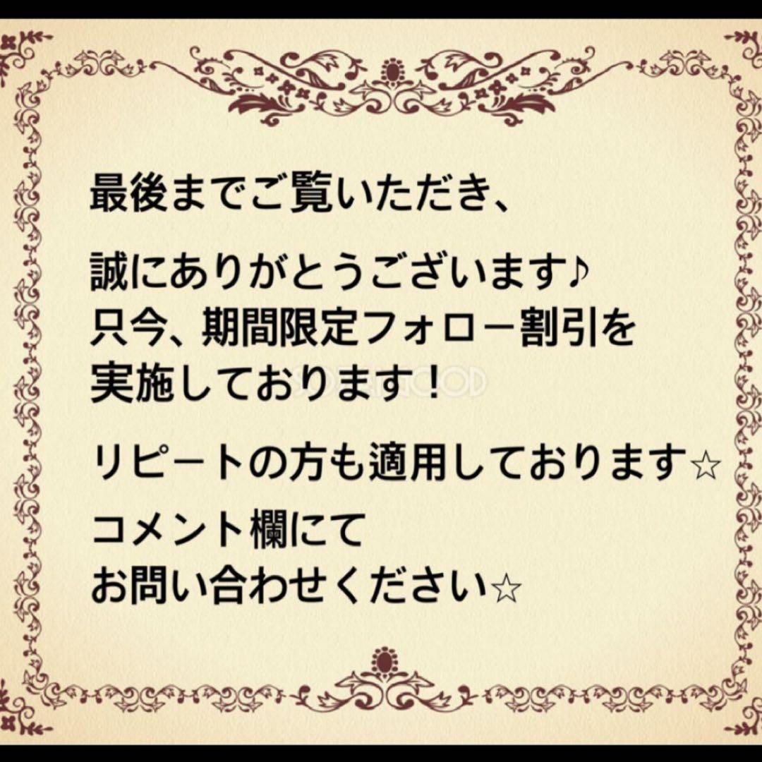 こ！ブラック サングラス ケース 説明書 メガネ拭き 専用袋