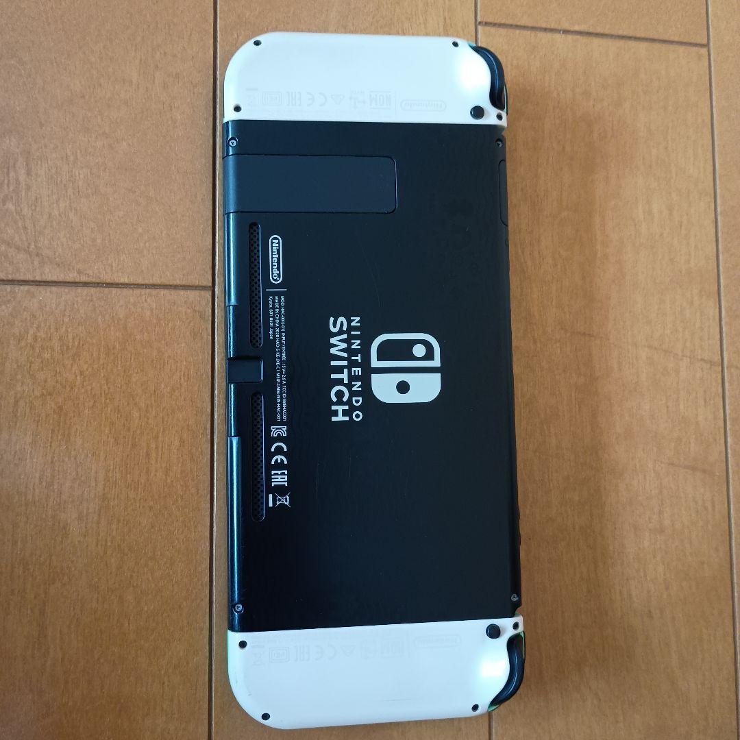 Nintendo Switch あつまれどうぶつの森 本体付属品完備　ジャンク品