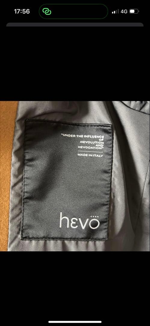 hevo ostuni イタリア製　撥水ラナウール素材 (44)