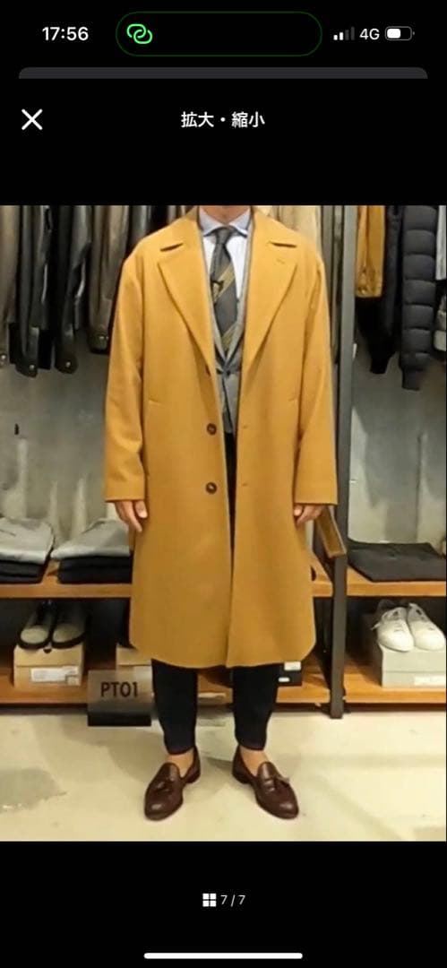 hevo ostuni イタリア製　撥水ラナウール素材 (44)