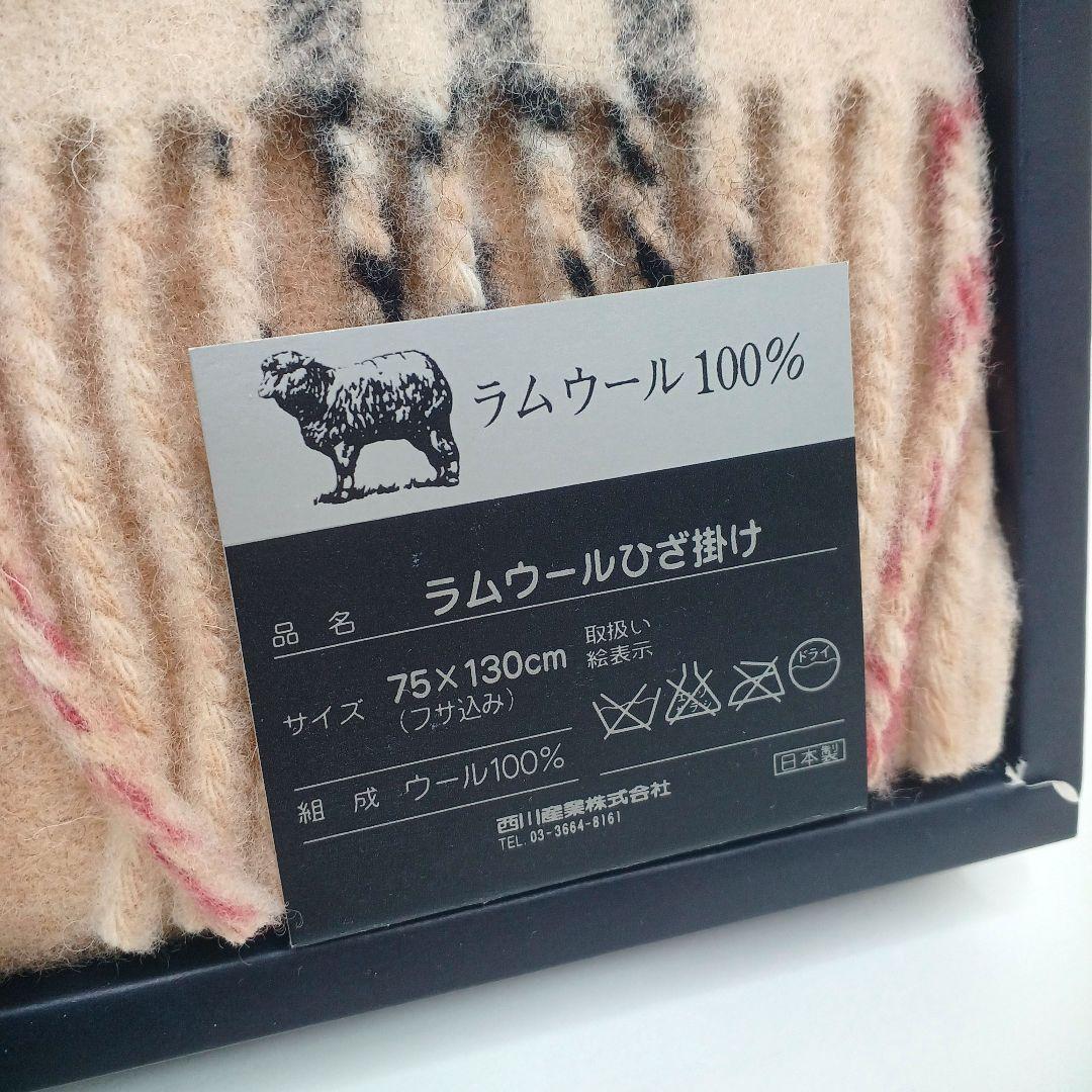 新品未使用☆BURBERRY ひざ掛け ストール ノバチェック ウール100%