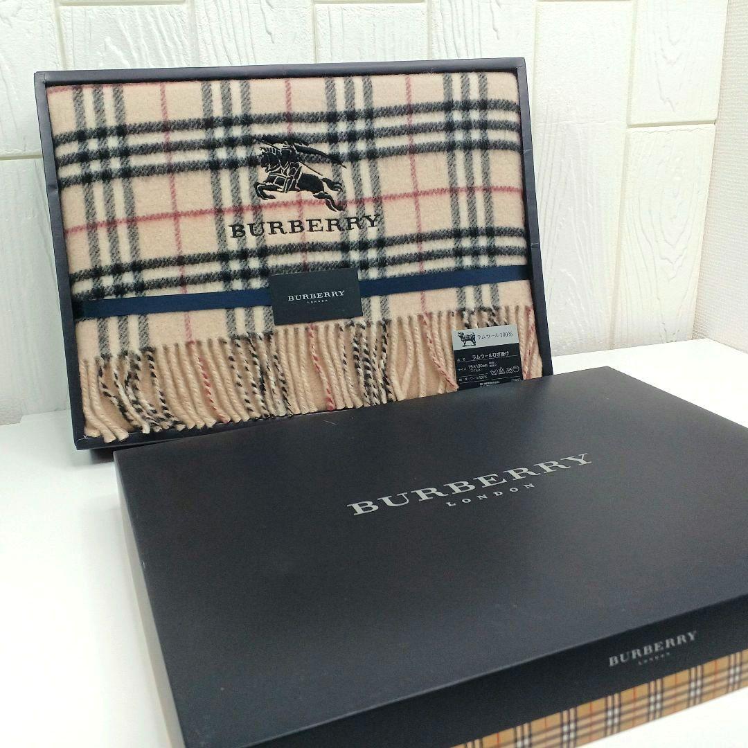 新品未使用☆BURBERRY ひざ掛け ストール ノバチェック ウール100%