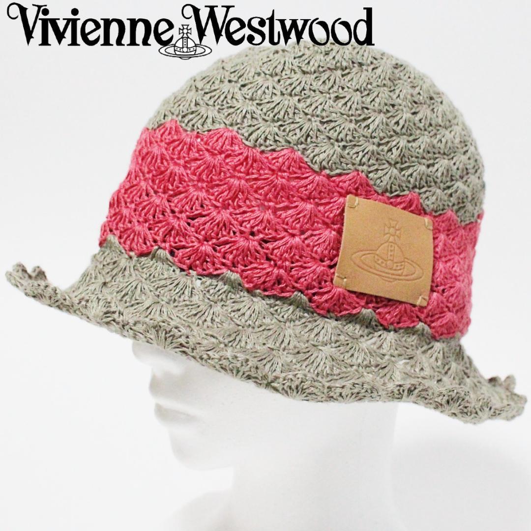 新品 ヴィヴィアンウエストウッド レザーオーブ刻印 リネン バケットクロッシェ