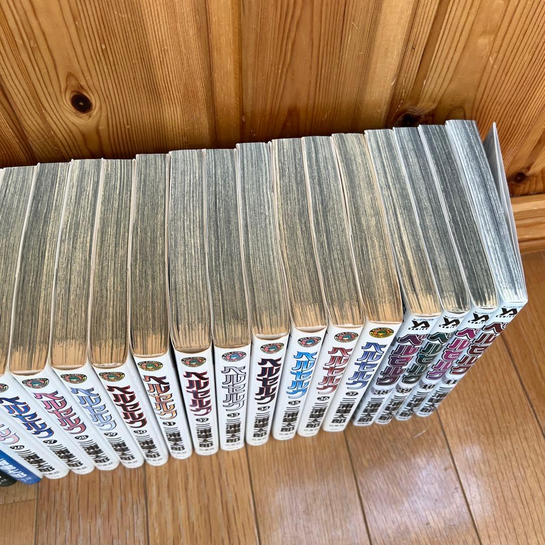 ベルセルク 1巻〜41巻 三浦建太郎 まとめ売り