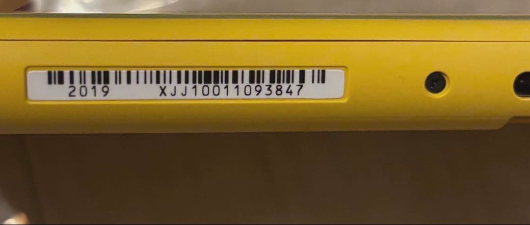 箱付【美品】switch lite スウィッチライト
