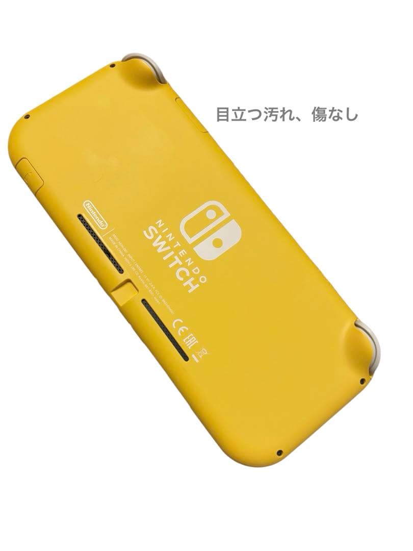 箱付【美品】switch lite スウィッチライト