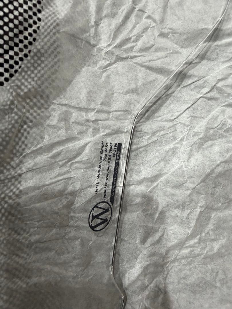  R1250RS ツーリングスクリーン