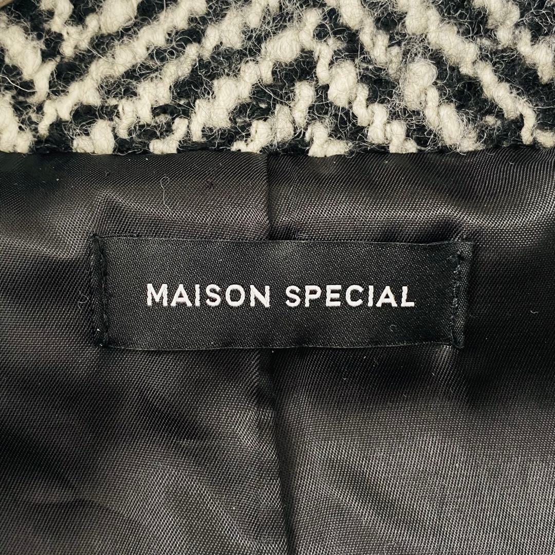 3128Aメゾンスペシャル ヘリンボーンステンカラーロングニットコート　ツイード