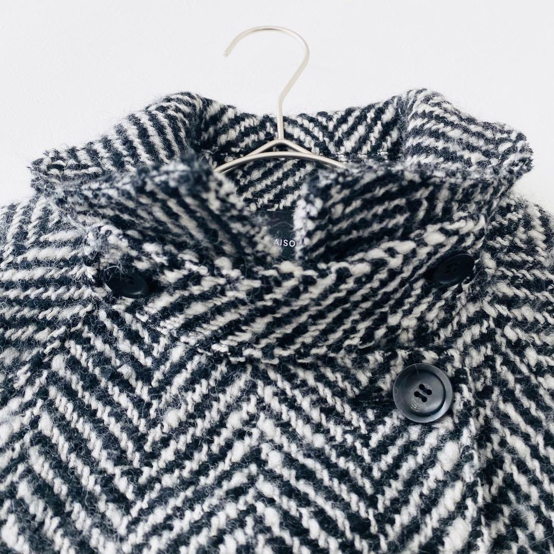 3128Aメゾンスペシャル ヘリンボーンステンカラーロングニットコート　ツイード