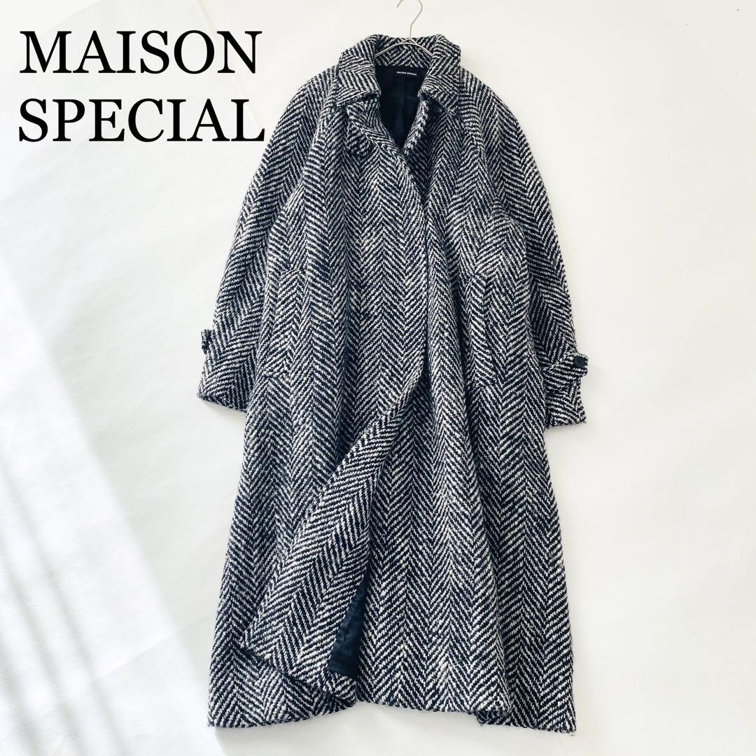 3128Aメゾンスペシャル ヘリンボーンステンカラーロングニットコート　ツイード