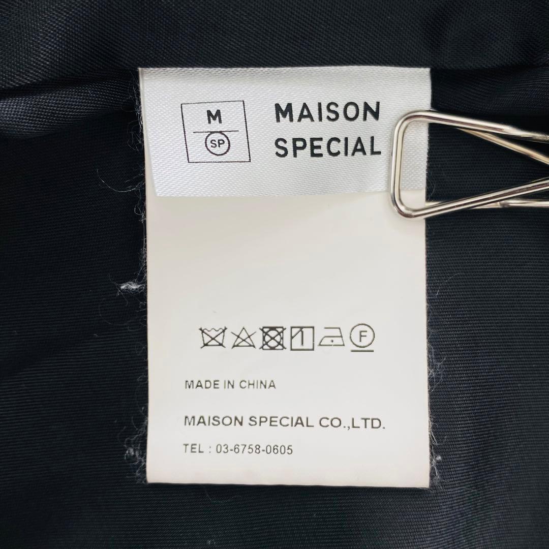 3128Aメゾンスペシャル ヘリンボーンステンカラーロングニットコート　ツイード