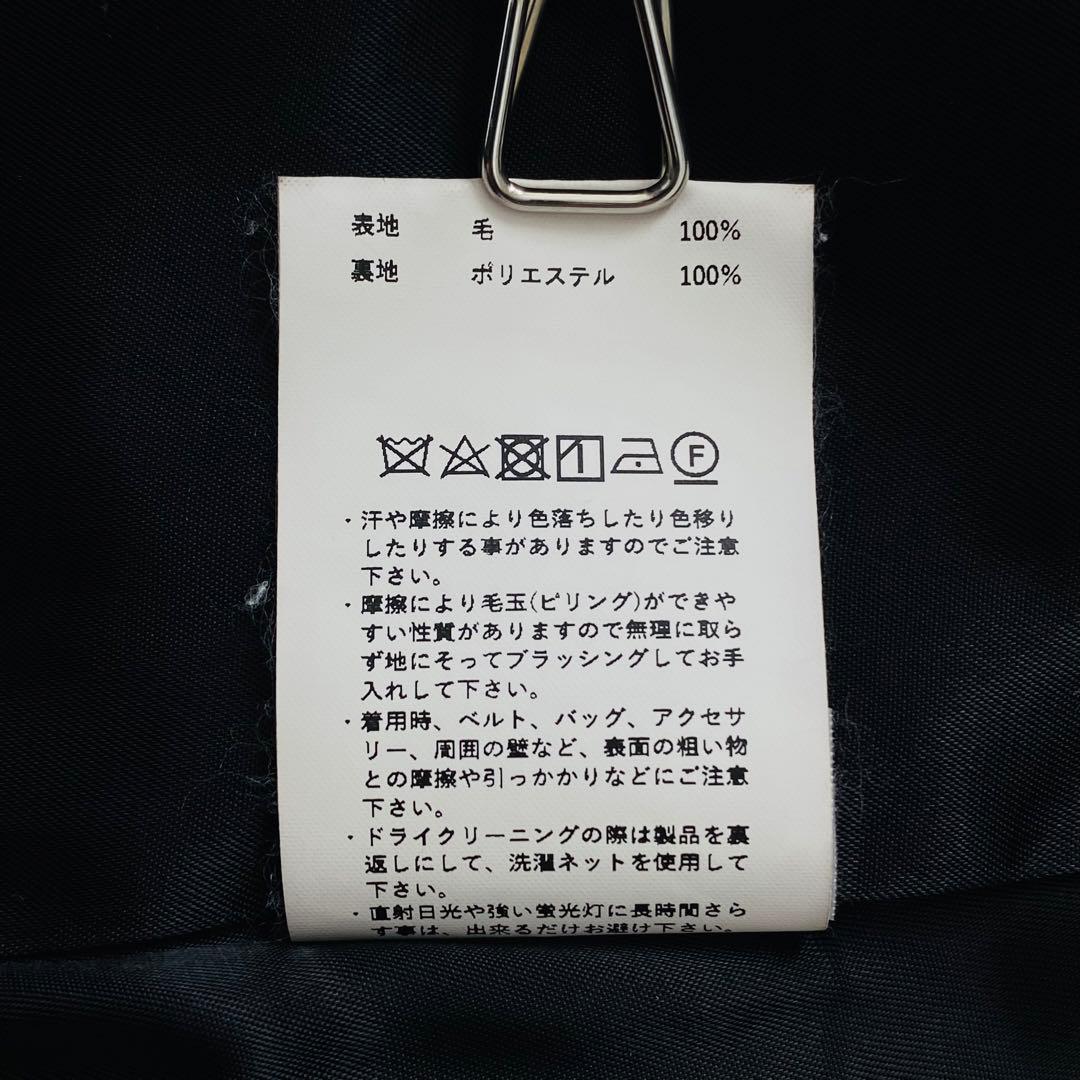 3128Aメゾンスペシャル ヘリンボーンステンカラーロングニットコート　ツイード