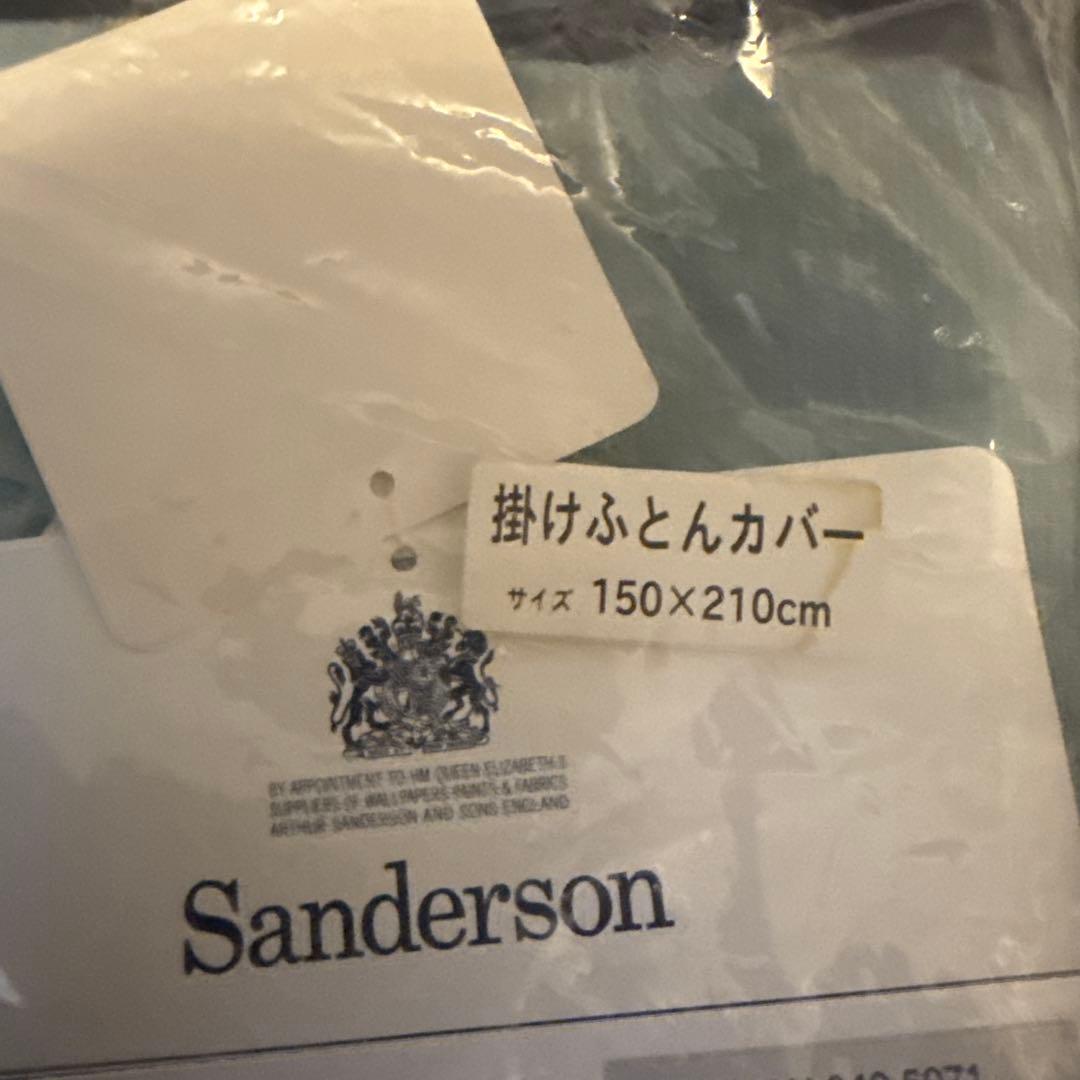 Sanderson 掛け布団カバー 150×210cm