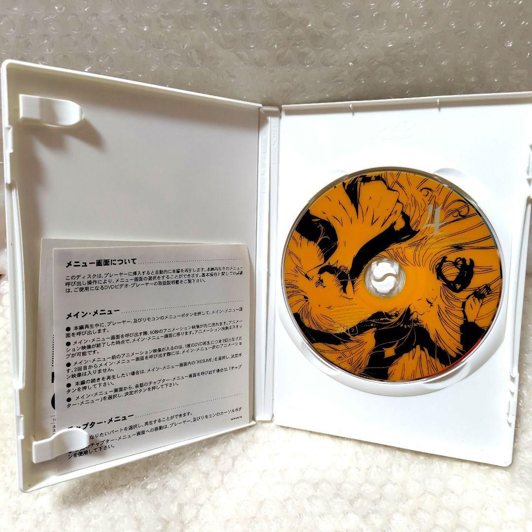 美品　宇宙交響詩 メーテル　〜銀河鉄道999外伝〜DVDBOX