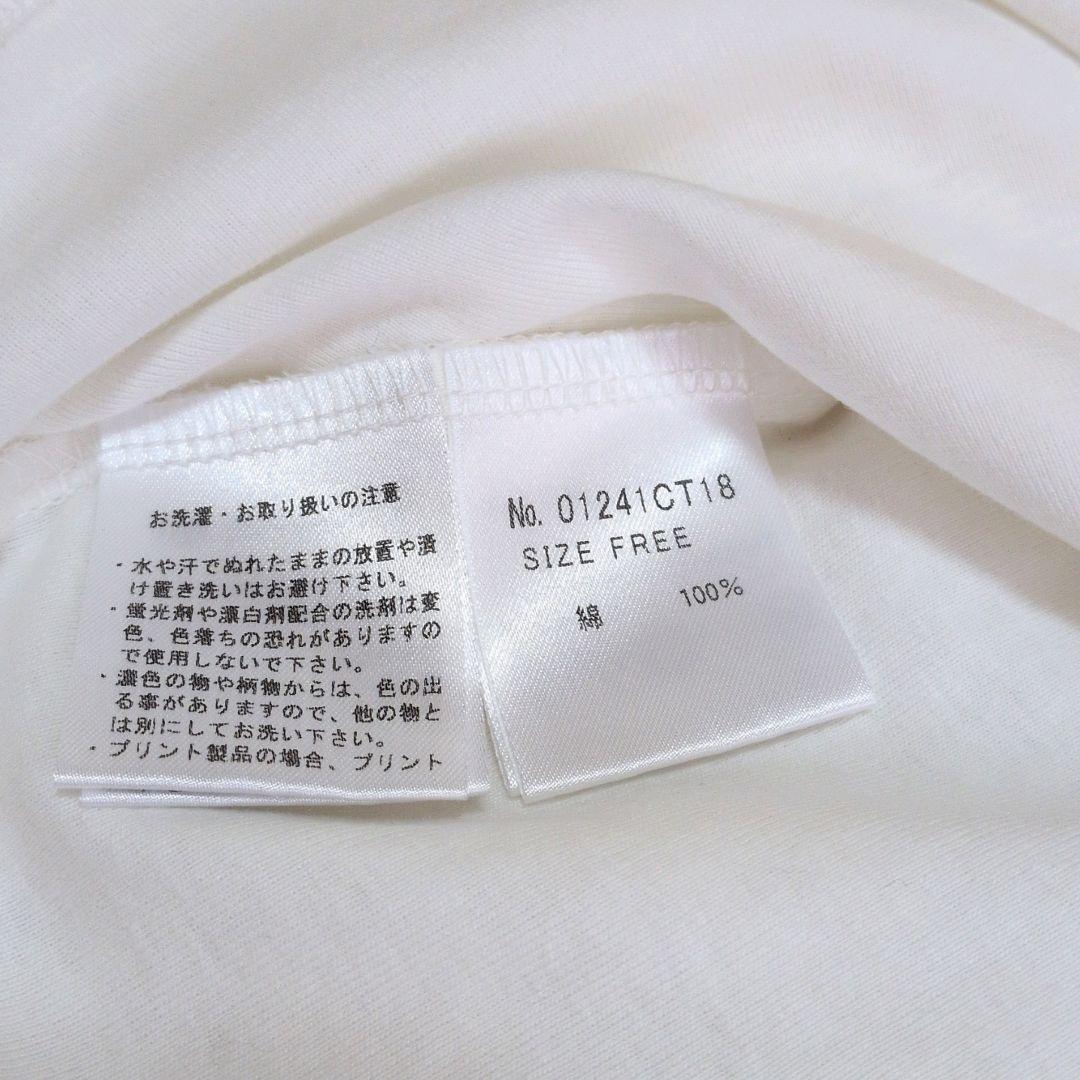 美品✨HYSTERIC GLAMOUR SWEET SOUNDSチビTシャツ　白