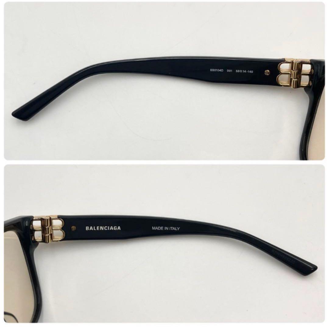 torinankotu726ページ