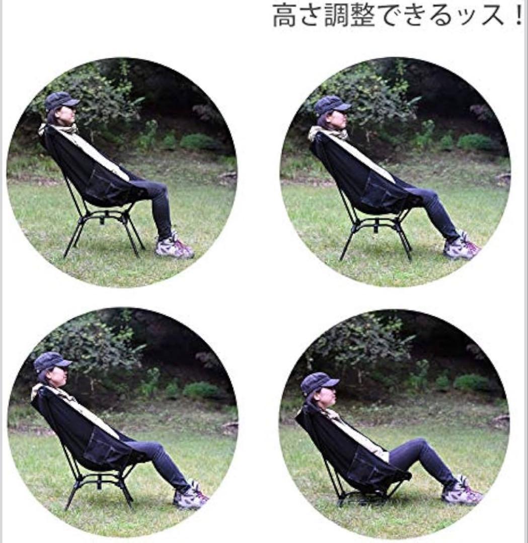 DOD スゴイッス C1-774-BK dod アウトドア キャンプ チェア