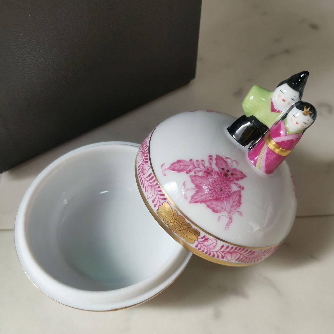 ☆希少☆銀座和光 ヘレンド ひな小筺 ボンボニエール