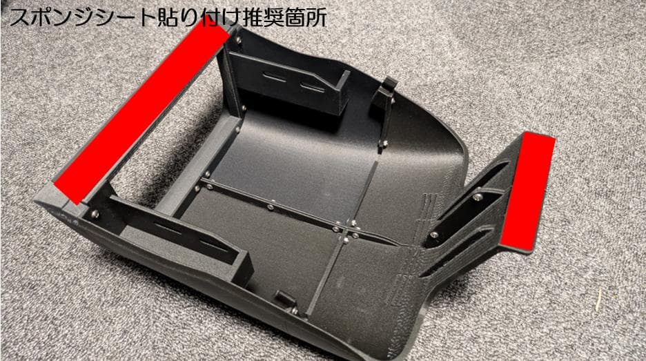 MR-S ナビフード