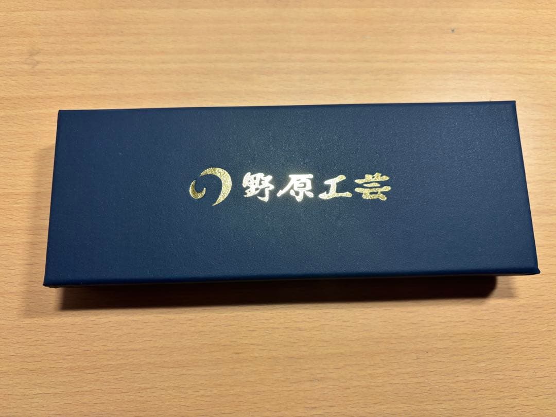 断捨離中　野原工芸 欅 旧型 上杢 シャープペンシル
