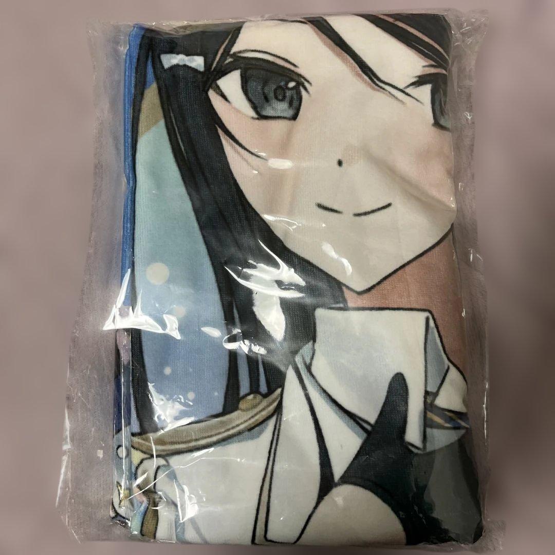 プロセカ 星乃一歌 感謝祭 ビッグタオル タオル